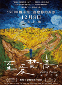 百度SEO技术策略如何打造高质量外链网络